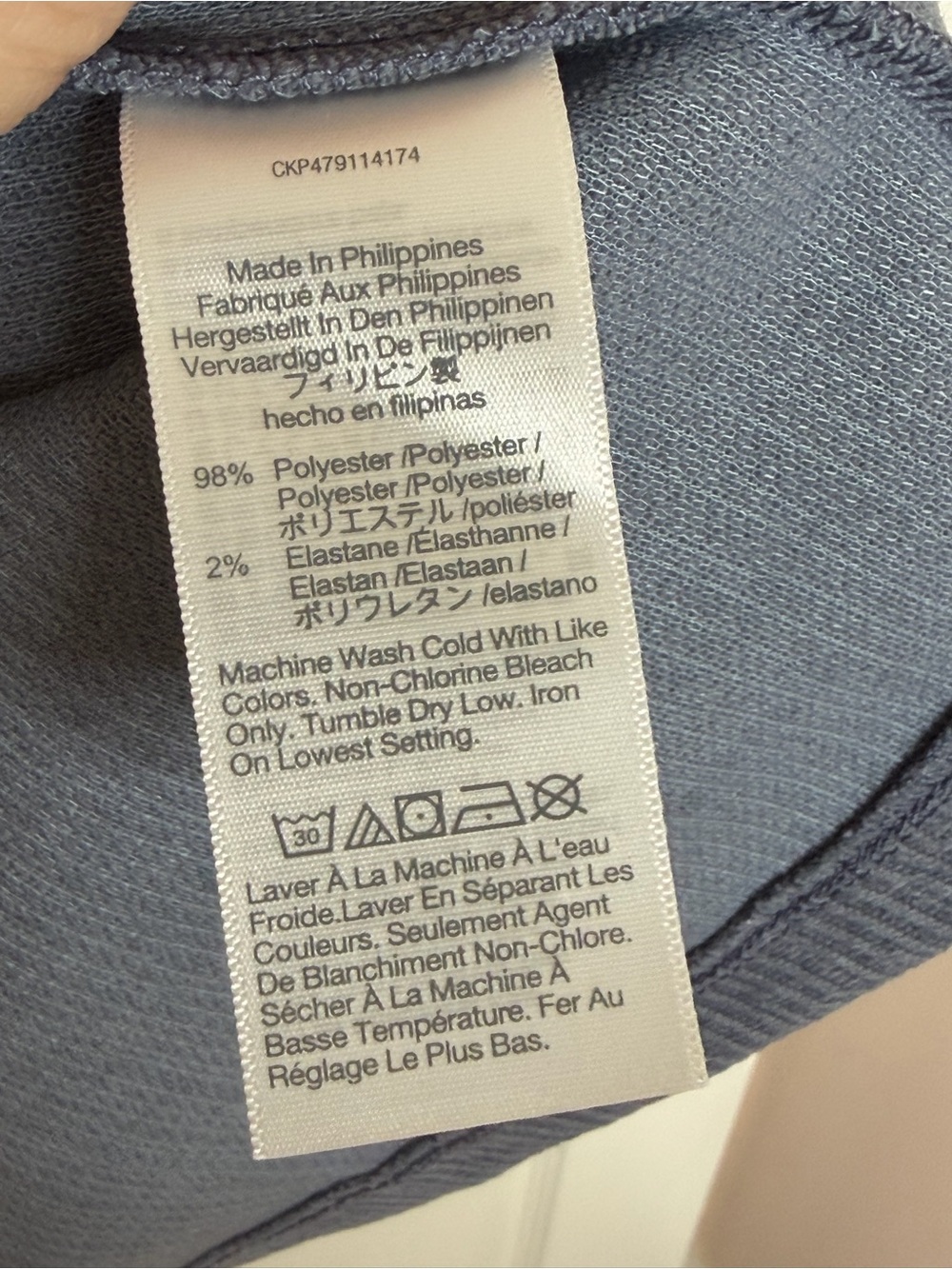 NEW Madewell Teapot Blue Striped Jacquard Funnelneck Top Medium - Picture 6 of 6